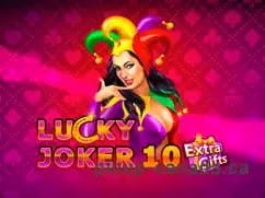 North Casino Gallery 1-31